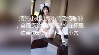 168cm极品身材长发大奶骚妻，带着单位男同事回家在沙发上就开始口起来了，爆操高潮