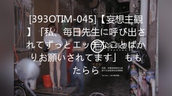 【中文字幕】【熟女人妻】妻の出张中、义理の姉・ナオに诱惑された仆は30日间溜めた精子が空になるまで浓厚中出しセックスをした…。