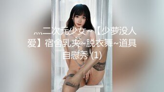 娜依灵儿5