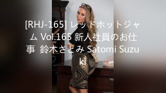 129_(sex)20230828_华丽综艺咖