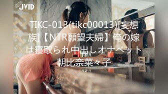 (HD1080P)(アビス)(fc3185144.nd4aydcb)ラスボディの生活困窮OL。 素直な振る舞いと万力のように締め付けるマンコに大興奮中出し 特典も26分の濃厚プレイ (2)