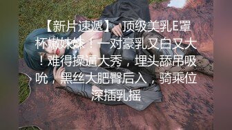 《顶级??福利》入会粉丝团享有91极品反差御姐骚母狗小雨各种丝袜制服足交啪啪无套内射完美露脸视觉效果一流