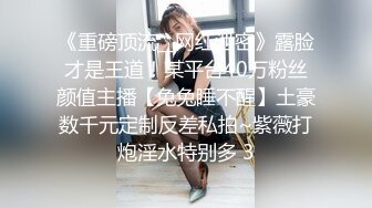 巨乳良家少妇在狼友的挑逗下脱光了衣服，躺在床上跳弹自慰揉捏诱人的大奶子，逼逼特写跳弹塞菊花真刺激续