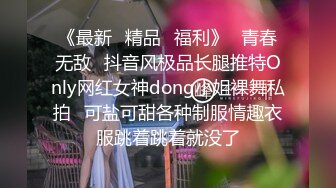 【极品萝莉❤️穿衣做爱】土豪玩操制服爽马尾辫极品萝莉 后入拽着马尾辫怼操一点都不怜香惜玉 让猪拱了