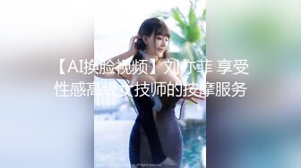 【新速片遞】 Onlyfans超极品高颜值华裔乳神JBSW 爆乳反差婊调教的很好风骚无比露出多P 口爆乳交齐上阵