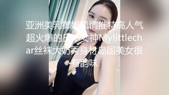 身高超过175CM的大长腿女神，穿着蓝色的紧身牛仔裤，尽显美腿