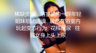 杏吧极品哥4 - 丰腴巨乳极品模特兼职外围，奶子又大又粉嫩手感贼棒