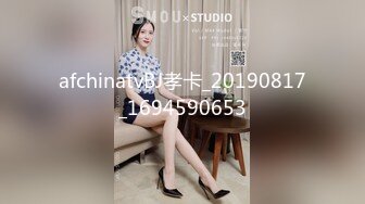 afchinatvBJ孝卡_20190817_1694590653