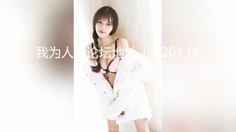 极品美乳女神『小云云』剧情新作特效药迷操美女班主任 无套爆操没忍住内射嫩穴