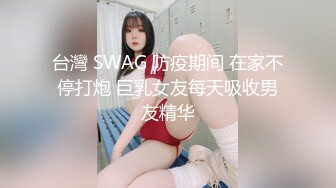 《人妻熟女控☀️必备》露脸才是王道！重磅泄密夫妻交流群NTR骚妻群P大乱交，人肉三明治、母G式调教场面震撼堪比岛国 (2)