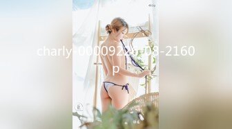 STP23389 最近下海的高颜值小空姐  紫贤  阔阔爱爱，甜美妞，捋获你的芳心，男主的小鸡巴一口就没了，被无套内射，真是糟蹋了