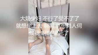 MDHT-0007-奇淫旅社.女同学的吸允竞赛-艾秋