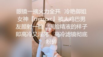 叔叔与侄女吾家有女初长成回眸一笑百媚生