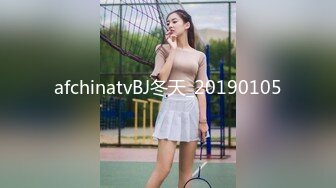 中午与老婆来一次