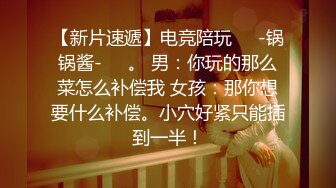 小妲己女神【西湖边的美人】大尺度性爱魅惑私拍流出 后入爆操浪叫 豪乳翘挺 舞骚弄姿