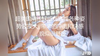 天美传媒 TMW-045《我的性欲超级强》性感女医生