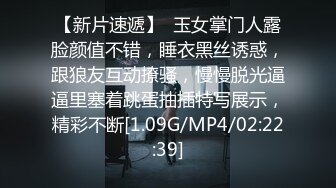 美臀长腿颜值女神被炮友各种操内射，吊带露臀装抱着打桩，妹子被操爽了流出白浆，持续抽插内射掰穴特写