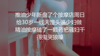 Onlyfans推特网红 极品身材颜值眼镜娘 xreindeers 欲求不满漂亮大奶人妻吃鸡啪啪3