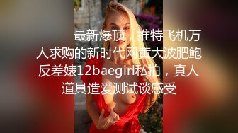 穿着高跟鞋 皮短裤的美少妇 人美B也漂亮