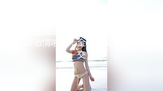 黑丝露脸透视装骚婊妹勾搭表哥激情啪啪，全程露脸大秀口交