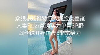 面试诈骗X46 假冒机器人忽悠漂亮美女做各种奇葩姿势看鲍鱼 (1)