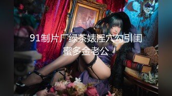 自收集 高燃【3d动漫 HMV】合集 蒂法 2B小姐姐 各种诱惑 啪啪裸舞合集【172v】 (33)