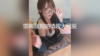 【稀缺摄像头】高端会所换衣间??陪酒小姐制服诱惑-2 这大奶子和大长腿真让人受不了