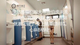 和宵夜喝的有点高的女同事去酒店开房中途去卫生间打电话回家报平安