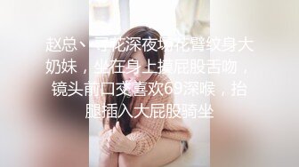 大奶美女吃鸡啪啪 可爱苗条美身躯 被连续中出内射两次 骚穴淫水超多 边插边喷 床上可以养鱼了