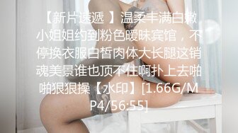 蜜桃传媒PMC136变态哥哥强奸亲妹-孟若羽