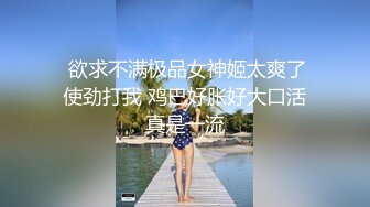 Y小小小郭_2023-04-30_23-56_22.3min_1