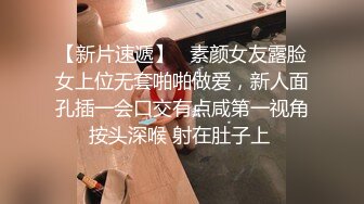  绿帽老公酒店找单男一起伺候丰满的老婆