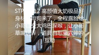 极品厕拍！美女如云服装城逼脸同框偸拍数位女神级小姐姐方便，茂密阴毛，性感美腿，一线天馒头美鲍，亮点多 (3)