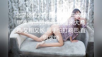 后入骚屄老婆