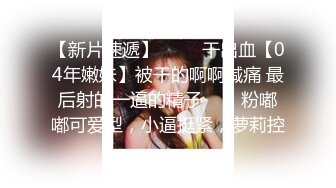 STP24432 外围女神  甜美苗条  3000一炮  明星脸高颜值 对白精彩战况激烈 VIP2209