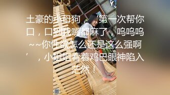 渣女小太妹跟小哥酒店开房啪啪，全程露脸被小哥压在身下暴力抽插，无套激情上位猛干，浪叫呻吟不断精彩刺激