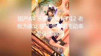 afchinatvBJ冬天_20210831