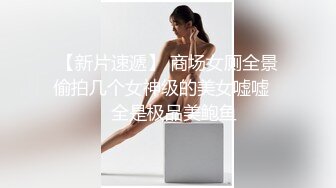 轮滑女教2