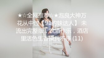 推油【盘医生】正宗少妇在店里偷拍客户全身精油推拿+跳弹~！真实刺激，偷拍良家 (5)