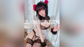 口爆 艺演结束后带妹妹回来没脱衣服就开干