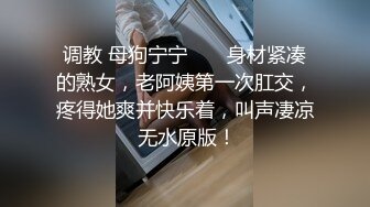 看新房子没想到房仲却对老婆下药发情中出?!