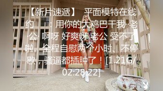 正裝帥哥无套打桩小鲜肉 01