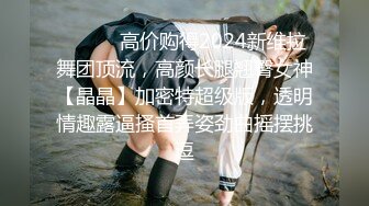 【站街研究所】骚女技师水磨服务，性感美臀黑丝袜，撕裆骑乘位抽插，娇喘呻吟好听，扶要猛怼