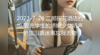 最新2024流出无水福利！专注人前露出与路人同框美腿女神GI9ZA视图集，公园超市广场哪人多往哪去和老登一起锻炼