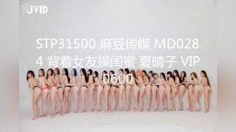 (蜜桃傳媒)(pmtc-004)(20221203)高端黑絲ol被操得高潮抽蓄_