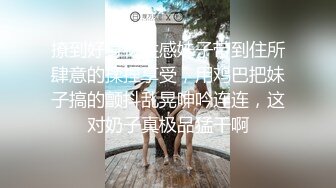 【高清360】黄绿特色主题❤拉过玩手机的娇嫩小女友推倒一顿操 高清画质 高清音质 45度完美近视角 高清720P原版