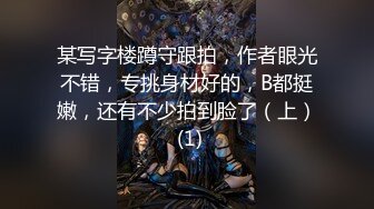 用成人的方式打开抖音 各种抖音风抖奶热舞合集[2100V] (429)