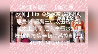 ✨淫欲反差美少女✨白丝梦蝶汉服啪啪，纯欲风乖乖女 到床上本性就暴露了 真的特别反差 高潮到胡言乱语