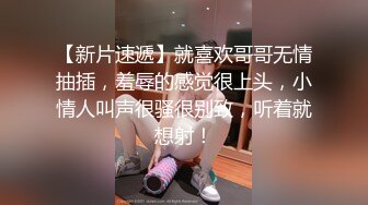 韩妹Shaany () 大奶肤白貌美 秀色可餐 真的令人垂涎三尺