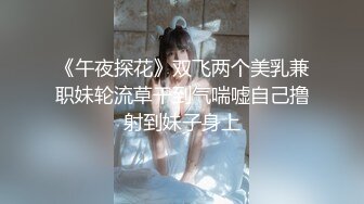 [高清中文字幕] SDDE-461請來古川伊織和大槻響由傳奇AV男優親自傳授王牌性愛技巧